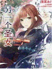 定格动画电影《纸上王国》封面